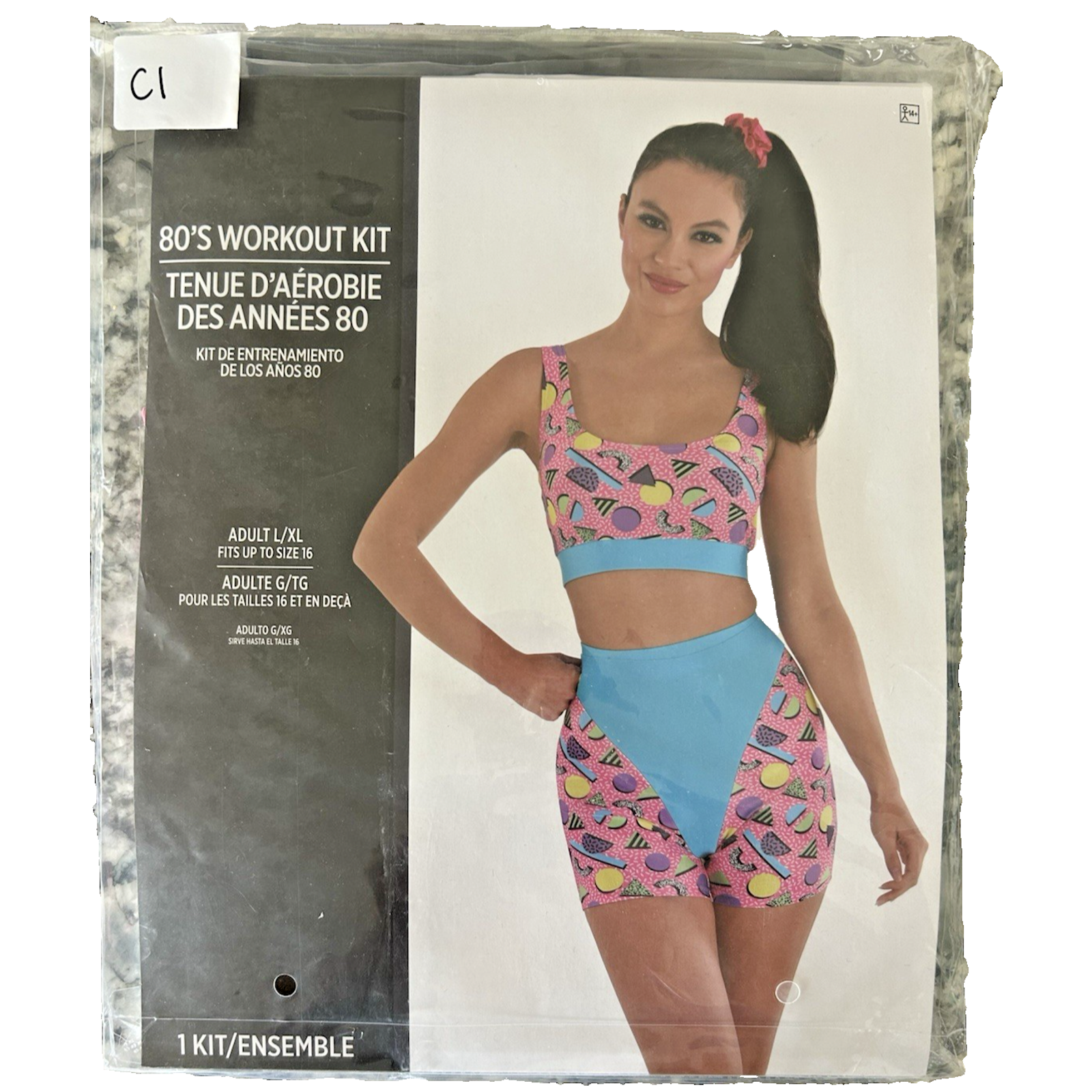 80s Aerobic Workout Costume Halloween Cosplay Party Womens LargeXl